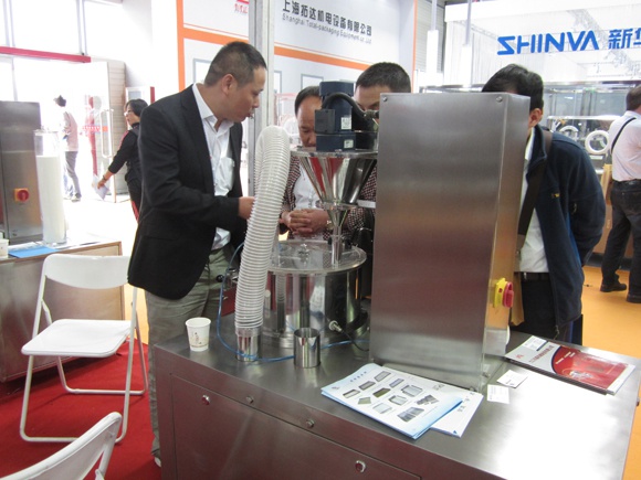 2015年(nian)南京第(di)75屆中國(guo)國際醫(yi)藥原料(liao)藥、中間(jian)體、包裝(zhuang)、設備交(jiao)易會