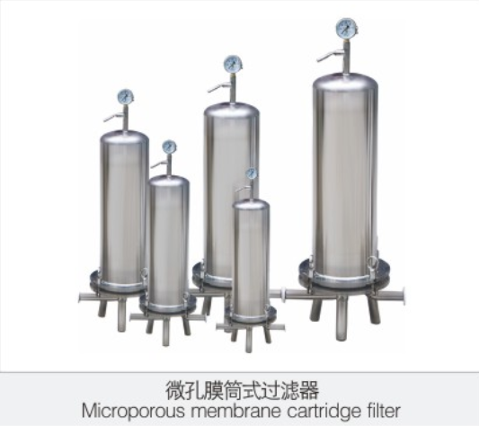 微(wei)孔膜筒式(shi)過濾器