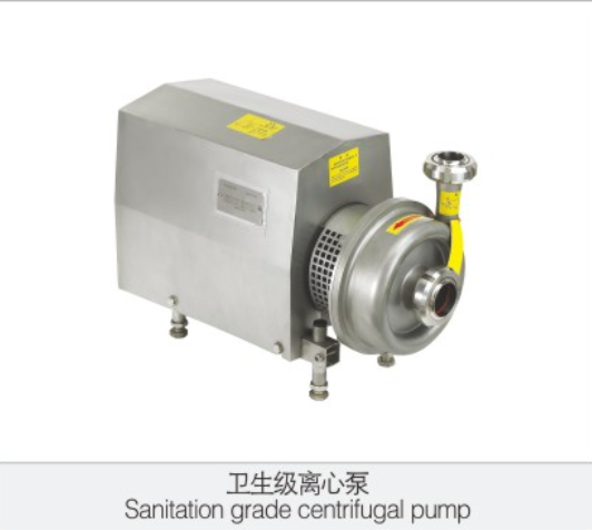 衛(wei)生級(ji)離心(xin)泵