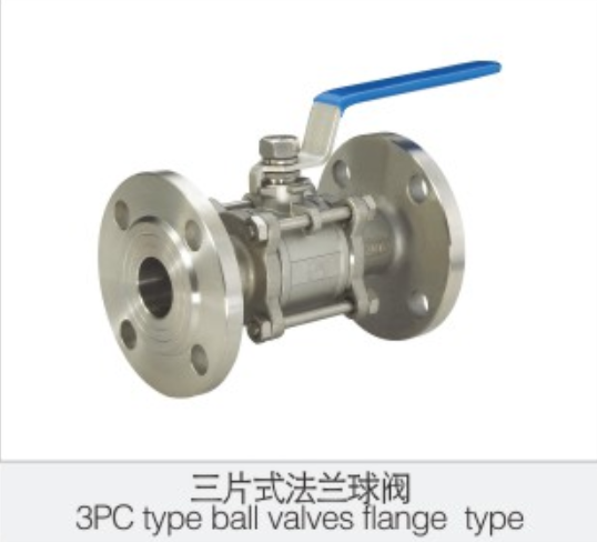 兩片(pian)式内螺(luo)紋球閥(fa)