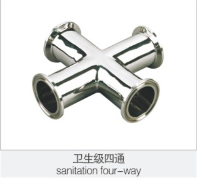 衛生(sheng)級四通(tong)