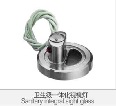 衛(wei)生級一(yi)體化視(shi)鏡燈