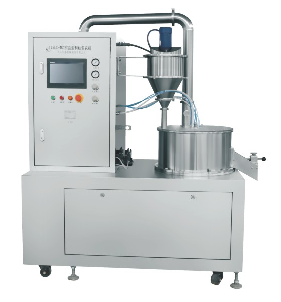 LBLX-480離心(xin)式制粒(li)包衣機(ji)